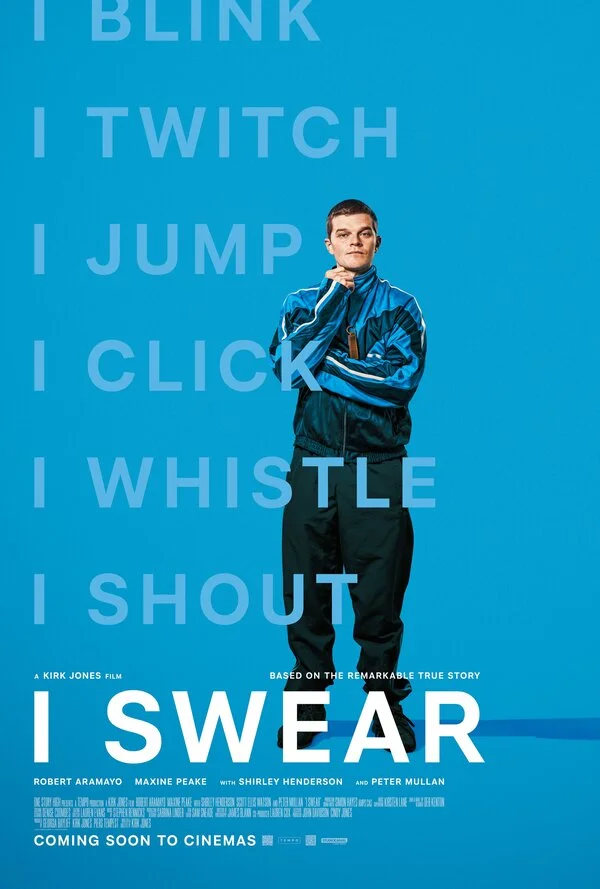 Я ругаюсь